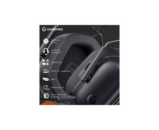 Наушники GamePro Genesis Hunter Black (HS1350B), изображение 12 Наушники GamePro Genesis Hunter Black (HS1350B), изображение 12