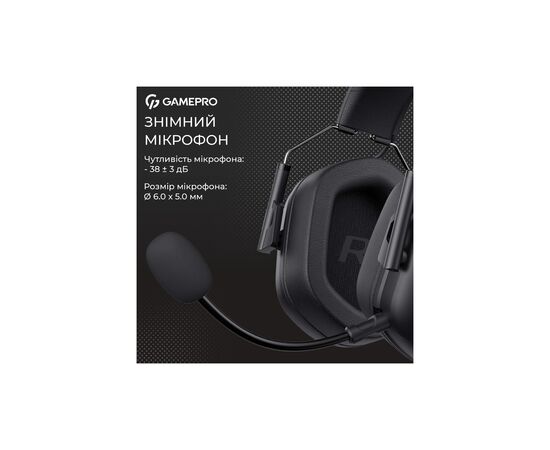 Наушники GamePro Genesis Hunter Black (HS1350B), изображение 6 Наушники GamePro Genesis Hunter Black (HS1350B), изображение 6