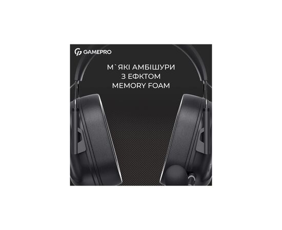 Наушники GamePro Genesis Hunter Black (HS1350B), изображение 7 Наушники GamePro Genesis Hunter Black (HS1350B), изображение 7