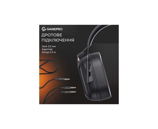 Наушники GamePro Genesis Hunter Black (HS1350B), изображение 9 Наушники GamePro Genesis Hunter Black (HS1350B), изображение 9