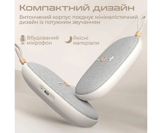 Акустическая система HiFuture Ascendo 20W Pink (ascendo.pink), изображение 6 Акустическая система HiFuture Ascendo 20W Pink (ascendo.pink), изображение 6