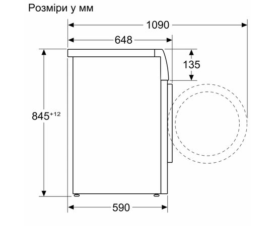 Стиральная машина Bosch WGB256A1UA, изображение 6 Стиральная машина Bosch WGB256A1UA, изображение 6