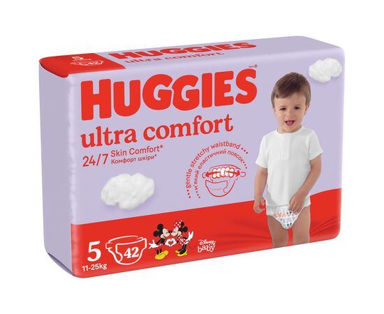 Подгузники Huggies Little Movers 5 (11-25 кг) Jumbo 42 шт (5029053567884_5029053567594), изображение 2 Подгузники Huggies Little Movers 5 (11-25 кг) Jumbo 42 шт (5029053567884_5029053567594), изображение 2