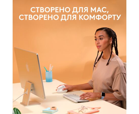 Мышка Logitech Lift for Mac Vertical Ergonomic Mouse Off White (910-006477), изображение 2 Мышка Logitech Lift for Mac Vertical Ergonomic Mouse Off White (910-006477), изображение 2