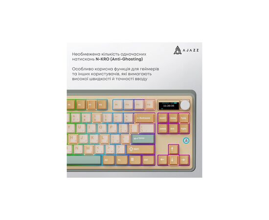 Клавіатура Ajazz AK870 Jasmine Switch Yellow RGB USB/Wireless/Bluetooth UA Brown (AK870-JS-YWG), зображення 10 Клавіатура Ajazz AK870 Jasmine Switch Yellow RGB USB/Wireless/Bluetooth UA Brown (AK870-JS-YWG), зображення 10