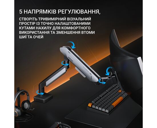 Кронштейн AndaSeat AD-W-A9-1S-FW, изображение 11 Кронштейн AndaSeat AD-W-A9-1S-FW, изображение 11