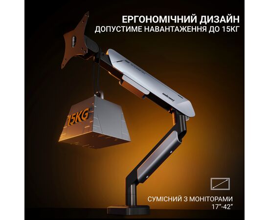 Кронштейн AndaSeat AD-W-A9-1S-FW, изображение 12 Кронштейн AndaSeat AD-W-A9-1S-FW, изображение 12
