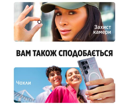 Стекло защитное PANZERGLASS Privacy Samsung Galaxy S25 Ultra Ultra-Wide Fit (PG_PGRPUWFG38488), изображение 9 Стекло защитное PANZERGLASS Privacy Samsung Galaxy S25 Ultra Ultra-Wide Fit (PG_PGRPUWFG38488), изображение 9