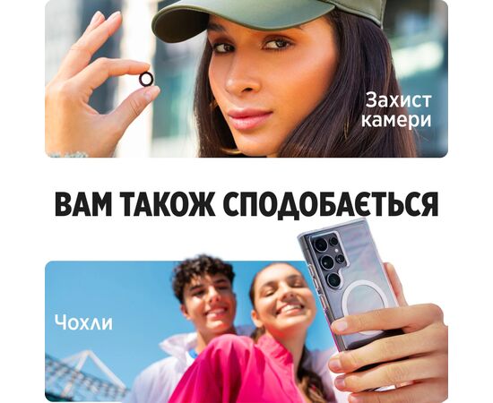 Стекло защитное PANZERGLASS Samsung Galaxy S25 Plus Ultra-Wide Fit (PG_PGRNUWFG37942), изображение 10 Стекло защитное PANZERGLASS Samsung Galaxy S25 Plus Ultra-Wide Fit (PG_PGRNUWFG37942), изображение 10