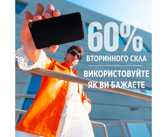 Стекло защитное PANZERGLASS Samsung Galaxy S25 Ultra Ultra-Wide Fit (PG_PGRNUWFG38488), изображение 9 Стекло защитное PANZERGLASS Samsung Galaxy S25 Ultra Ultra-Wide Fit (PG_PGRNUWFG38488), изображение 9