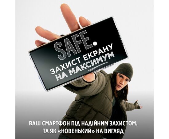 Стекло защитное PANZERGLASS Samsung S 2024 Ultra Ultra-Wide Fit w. EasyAligner (PG_SAFE95668), изображение 8 Стекло защитное PANZERGLASS Samsung S 2024 Ultra Ultra-Wide Fit w. EasyAligner (PG_SAFE95668), изображение 8