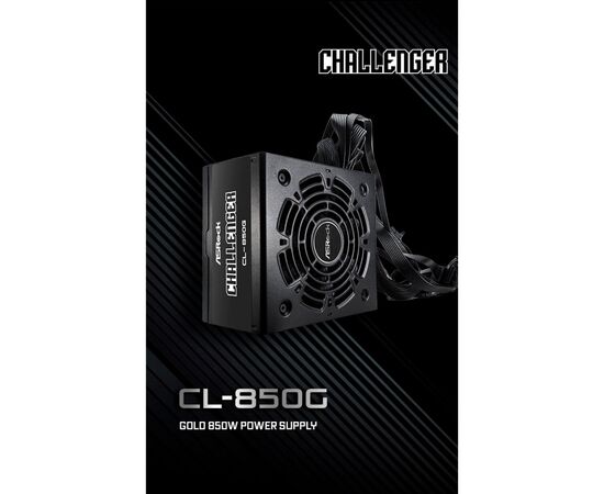 Блок питания ASRock 850W (CL-850G), изображение 7 Блок питания ASRock 850W (CL-850G), изображение 7