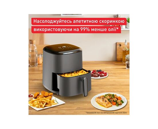 Мультипіч Tefal EY245H10, зображення 11 Мультипіч Tefal EY245H10, зображення 11