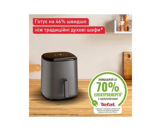 Мультипіч Tefal EY245H10, зображення 12 Мультипіч Tefal EY245H10, зображення 12