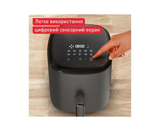 Мультипіч Tefal EY245H10, зображення 6 Мультипіч Tefal EY245H10, зображення 6