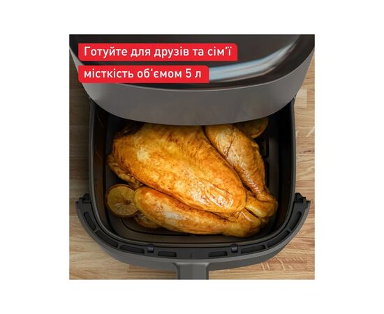Мультипіч Tefal EY245H10, зображення 7 Мультипіч Tefal EY245H10, зображення 7