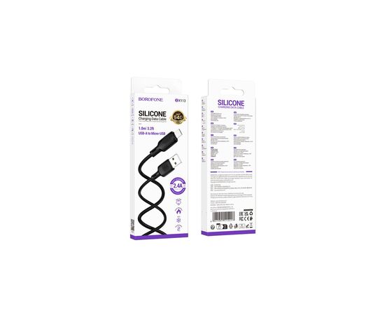 Дата кабель USB 2.0 AM to Micro 5P 1.0m silicone black BOROFONE (6941991115417), изображение 5 Дата кабель USB 2.0 AM to Micro 5P 1.0m silicone black BOROFONE (6941991115417), изображение 5