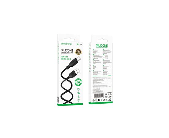 Дата кабель USB 2.0 AM to USB-C 1.0m silicone black BOROFONE (6941991115431), изображение 5 Дата кабель USB 2.0 AM to USB-C 1.0m silicone black BOROFONE (6941991115431), изображение 5