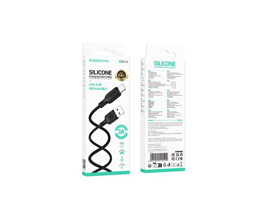 Дата кабель USB 2.0 AM to USB-C 2.0m silicone black BOROFONE (6941991115509), изображение 5 Дата кабель USB 2.0 AM to USB-C 2.0m silicone black BOROFONE (6941991115509), изображение 5