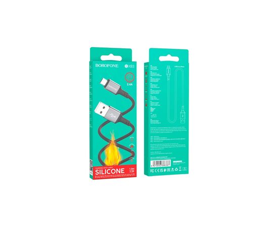 Дата кабель USB 2.0 AM to Micro 5P 1.0m silicone black BOROFONE (6974443386387), изображение 3 Дата кабель USB 2.0 AM to Micro 5P 1.0m silicone black BOROFONE (6974443386387), изображение 3