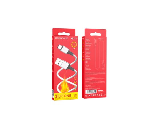 Дата кабель USB 2.0 AM to USB-C 1.0m silicone white BOROFONE (6974443386424), изображение 3 Дата кабель USB 2.0 AM to USB-C 1.0m silicone white BOROFONE (6974443386424), изображение 3