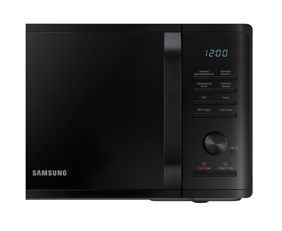 Микроволновая печь Samsung MG23K3515AK/UA, изображение 5 Микроволновая печь Samsung MG23K3515AK/UA, изображение 5