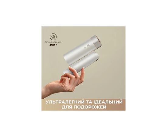 Фен MOVA Flip10 White (AMFL10-WH), изображение 2 Фен MOVA Flip10 White (AMFL10-WH), изображение 2