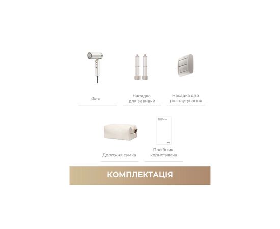 Фен MOVA Flip10 White (AMFL10-WH), изображение 9 Фен MOVA Flip10 White (AMFL10-WH), изображение 9