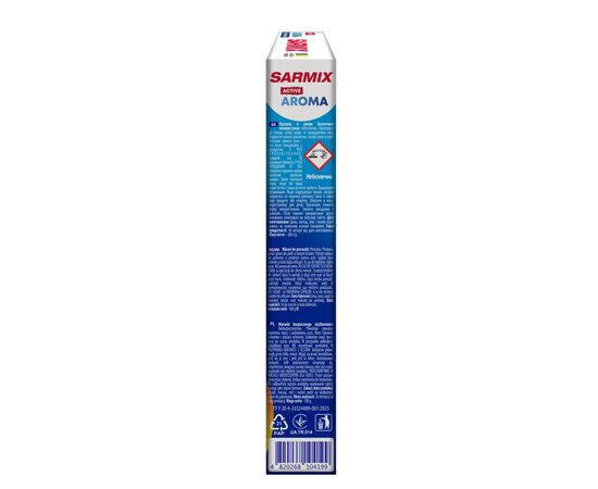 Стиральный порошок Sarmix Active Aroma для всех типов стирки 300 г (4820268104199), изображение 2 Стиральный порошок Sarmix Active Aroma для всех типов стирки 300 г (4820268104199), изображение 2