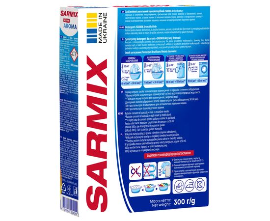Стиральный порошок Sarmix Active Aroma для всех типов стирки 300 г (4820268104199), изображение 4 Стиральный порошок Sarmix Active Aroma для всех типов стирки 300 г (4820268104199), изображение 4