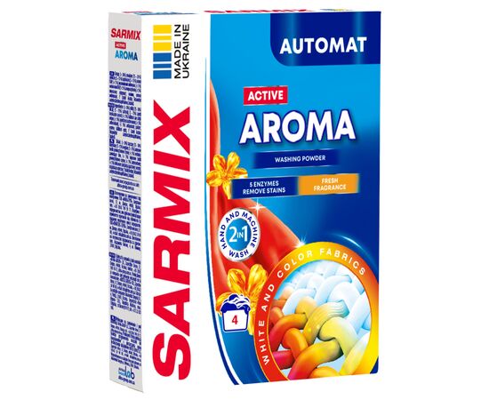 Стиральный порошок Sarmix Active Aroma для всех типов стирки 300 г (4820268104199) Стиральный порошок Sarmix Active Aroma для всех типов стирки 300 г (4820268104199)