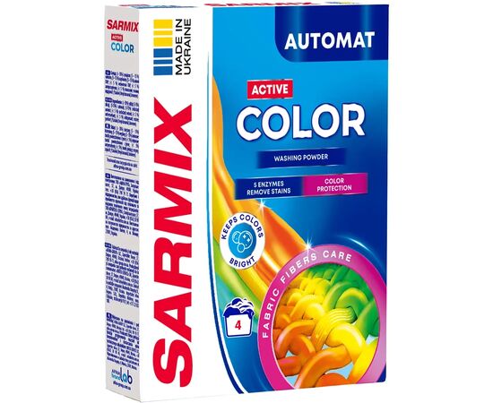 Стиральный порошок Sarmix Active Color для всех типов стирки 300 г (4820268104212) Стиральный порошок Sarmix Active Color для всех типов стирки 300 г (4820268104212)