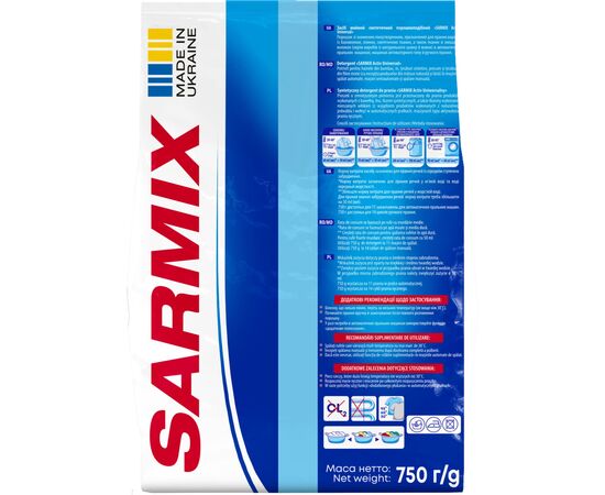 Стиральный порошок Sarmix Active Universal для всех типов стирки 750 г (4820268104106), изображение 4 Стиральный порошок Sarmix Active Universal для всех типов стирки 750 г (4820268104106), изображение 4