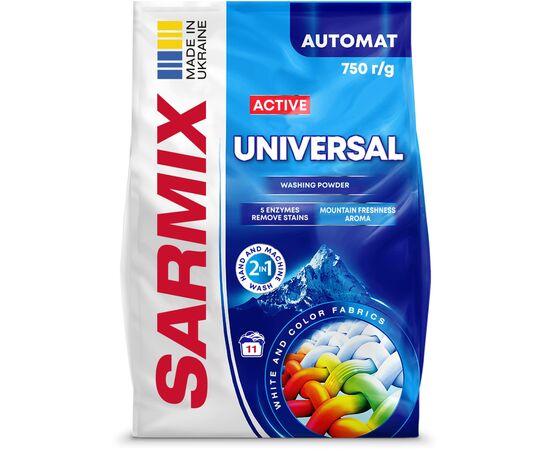 Стиральный порошок Sarmix Active Universal для всех типов стирки 750 г (4820268104106) Стиральный порошок Sarmix Active Universal для всех типов стирки 750 г (4820268104106)