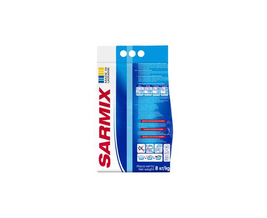 Стиральный порошок Sarmix Active Universal для всех типов стирки 8 кг (4820268104137), изображение 4 Стиральный порошок Sarmix Active Universal для всех типов стирки 8 кг (4820268104137), изображение 4