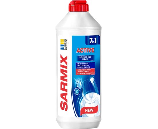 Средство для ручного мытья посуды Sarmix Active 500 мл (4820268103611) Средство для ручного мытья посуды Sarmix Active 500 мл (4820268103611)