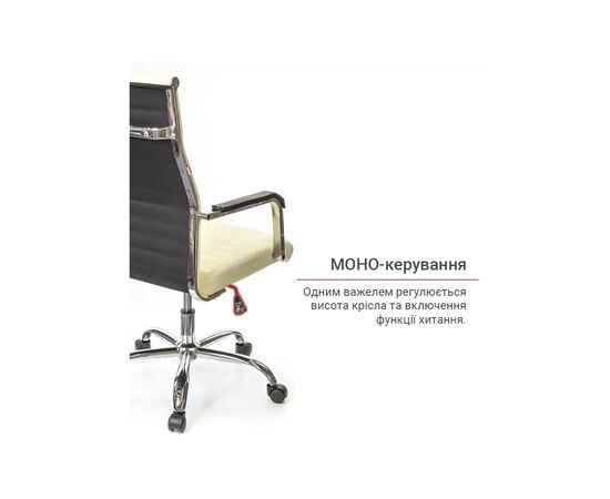 Офисное кресло Аклас Кап FX СН TILT Белый (PU White) (00158633), изображение 11 Офисное кресло Аклас Кап FX СН TILT Белый (PU White) (00158633), изображение 11