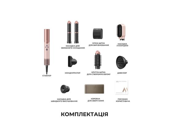 Стайлер MOVA Master 10 Sakura Pink (AMMA10 Sakura Pink), изображение 6 Стайлер MOVA Master 10 Sakura Pink (AMMA10 Sakura Pink), изображение 6