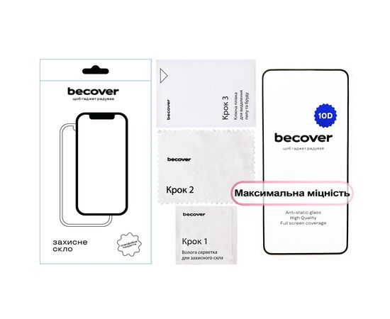 Стекло защитное BeCover 10D Motorola Moto G86 Black (713743), изображение 2 Стекло защитное BeCover 10D Motorola Moto G86 Black (713743), изображение 2