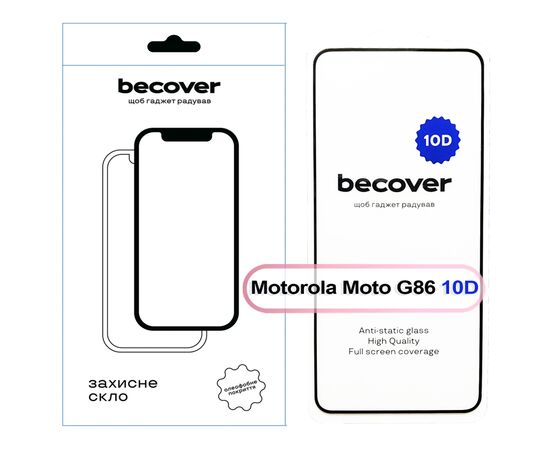 Стекло защитное BeCover 10D Motorola Moto G86 Black (713743) Стекло защитное BeCover 10D Motorola Moto G86 Black (713743)