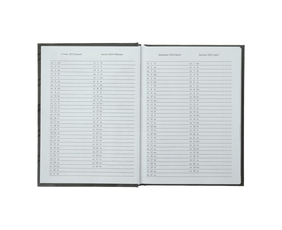 Еженедельник Buromax датированный 2026 Monochrome A5 на 336 страниц зеленый (BM.2160-04), изображение 5 Еженедельник Buromax датированный 2026 Monochrome A5 на 336 страниц зеленый (BM.2160-04), изображение 5