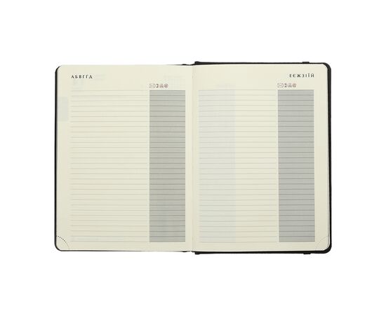 Еженедельник Buromax датированный 2026 STEEL, А5 красный (BM.2127-05), изображение 9 Еженедельник Buromax датированный 2026 STEEL, А5 красный (BM.2127-05), изображение 9