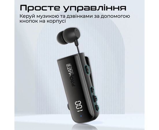 Наушники Promate Monoflix-bt Black (monoflix-bt.black), изображение 10 Наушники Promate Monoflix-bt Black (monoflix-bt.black), изображение 10