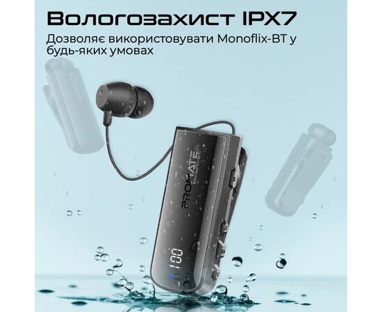 Наушники Promate Monoflix-bt Black (monoflix-bt.black), изображение 7 Наушники Promate Monoflix-bt Black (monoflix-bt.black), изображение 7