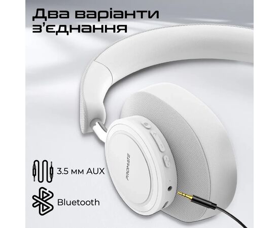 Наушники Promate Takt White (takt.white), изображение 7 Наушники Promate Takt White (takt.white), изображение 7