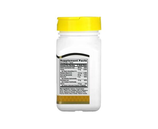 Витаминно-минеральный комплекс 21st Century B-Комплекс и Витамин С, B-Complex Plus Vitamin C, 100 таблеток (CEN-22668), изображение 2 Витаминно-минеральный комплекс 21st Century B-Комплекс и Витамин С, B-Complex Plus Vitamin C, 100 таблеток (CEN-22668), изображение 2