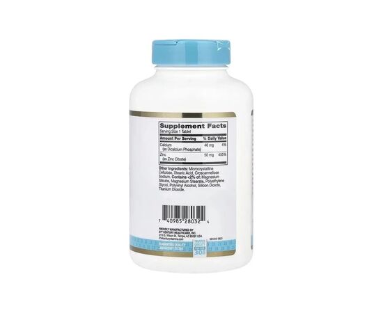 Витаминно-минеральный комплекс 21st Century Цитрат Цинка, 50 мг, Zinc Citrate, 360 таблеток (CEN-28032), изображение 2 Витаминно-минеральный комплекс 21st Century Цитрат Цинка, 50 мг, Zinc Citrate, 360 таблеток (CEN-28032), изображение 2