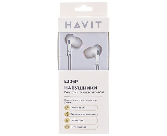 Наушники Havit HV-E306P White (HV-E306P), изображение 5 Наушники Havit HV-E306P White (HV-E306P), изображение 5
