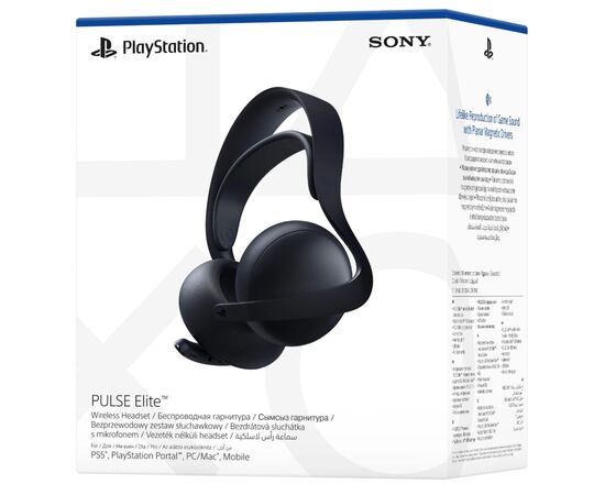Наушники Playstation Pulse Elite Wireless Midnight Black (1000044486), изображение 7 Наушники Playstation Pulse Elite Wireless Midnight Black (1000044486), изображение 7