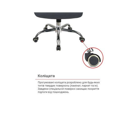 Офисное кресло Аклас Конвалия BL Tilt Серый (Серый/Черный) (00160109), изображение 12 Офисное кресло Аклас Конвалия BL Tilt Серый (Серый/Черный) (00160109), изображение 12